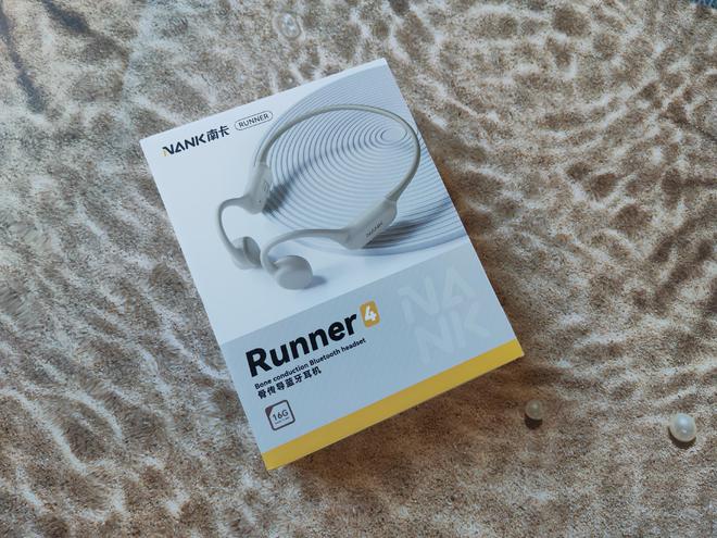 Runner4 骨传导耳机全方位评测尊龙人生就是博运动耳机新选择：南卡(图3)