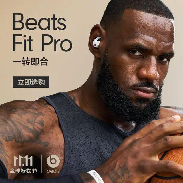 强：探索音质与便捷的完美融合尊龙凯时蓝牙耳机排行榜10(图2)