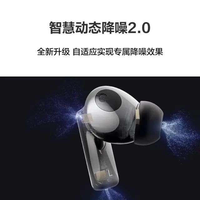 强：探索音质与便捷的完美融合尊龙凯时蓝牙耳机排行榜10(图7)