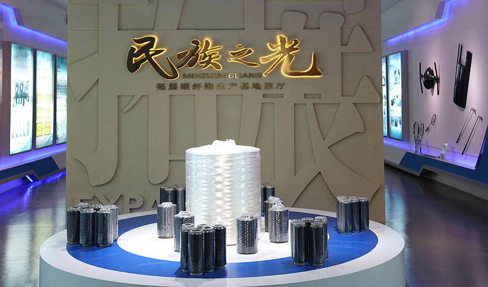 ！17家鲁企上榜中国500强尊龙凯时链接海尔智家第27位(图2)