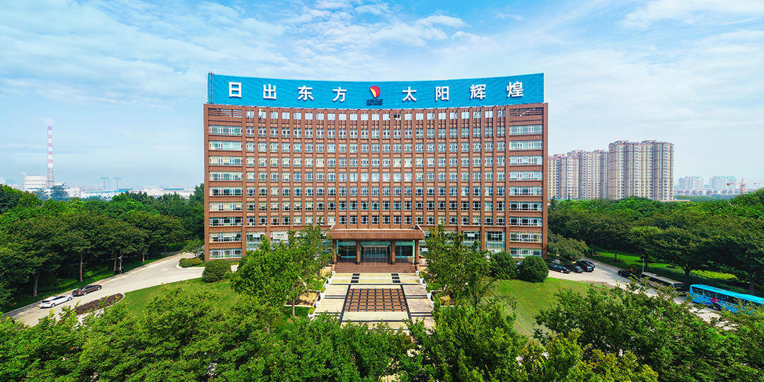 ！17家鲁企上榜中国500强尊龙凯时链接海尔智家第27位(图17)