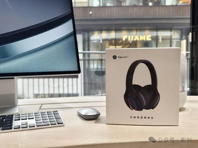 s体验感悟玩游戏、看电影配这款耳机不会选错尊龙凯时appTINHIFI Chrono(图1)