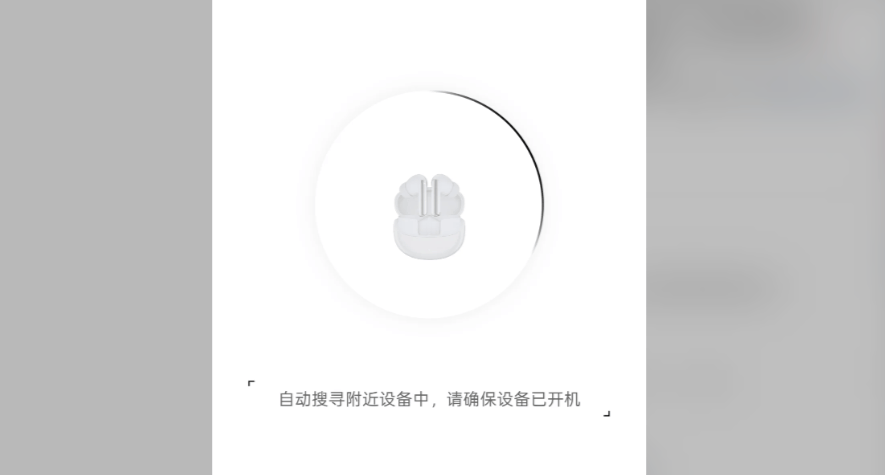 么选？学生党高性价比开放式耳机排行榜推荐尊龙凯时app2025年开放式蓝牙耳机怎(图6)