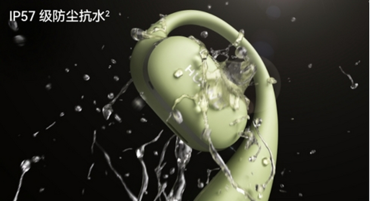 为FreeArc 耳挂耳机预订开启！凯时尊龙“稳”字当头实力“开挂”！华