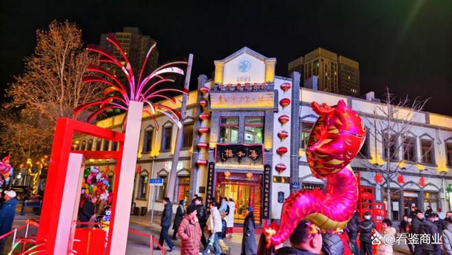 ！赚多啦构建新商业模式 加速全国布局人生就是搏响应国家政策 赋能实体商家(图2)