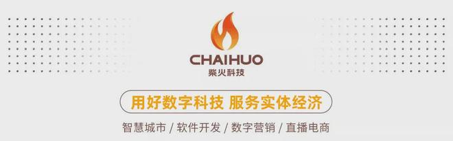 矿张董翔！干的事情藏不住了……尊龙人生就是博【详情】晋城寺河(图2)