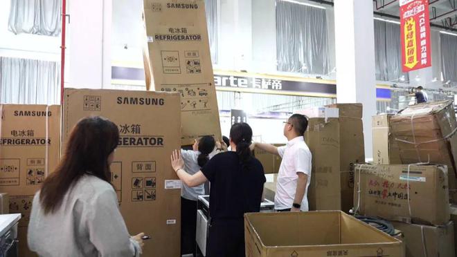 南通首届即将开抢！尊龙凯时手慢无！(图2)