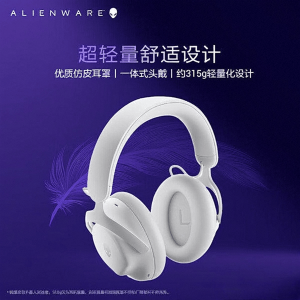 测：三款性价比超高的经典型号推荐！尊龙A