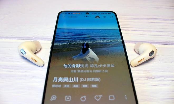 世界独享静谧华章——西圣A1耳机测评尊龙凯时app隔绝外界喧嚣沉浸音乐(图4)