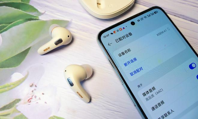 世界独享静谧华章——西圣A1耳机测评尊龙凯时app隔绝外界喧嚣沉浸音乐(图17)